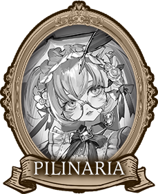 ピリナリア