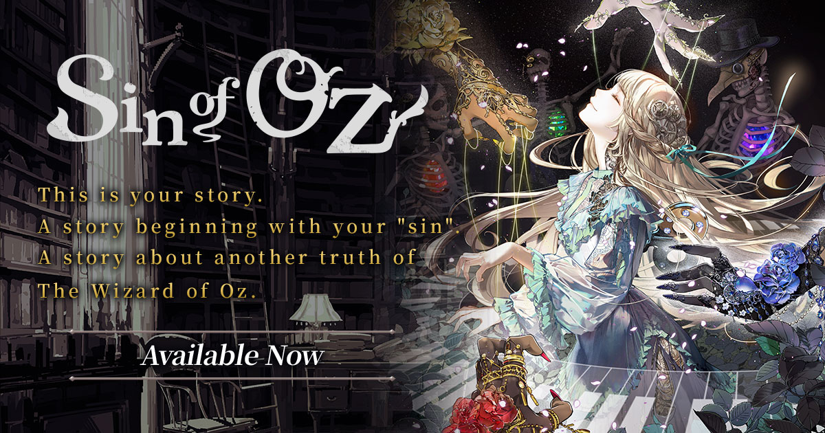 TOP | Sin of OZ Official Portal Site